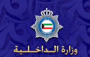دعوة لتوخي الحيطة في الكويت لعدم استقرار الأحوال الجوية 
