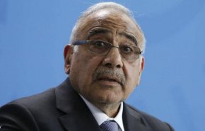 عبد المهدي يسلم كتاب استقالته رسميا للبرلمان العراقي	