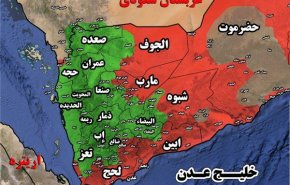 افشای فشار عربستان و امارات برای تغییر نقشه مناطق یمن