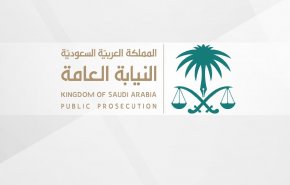 السجن 15 سنة عقوبة الأموال المشبوهة في السعودية