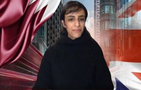 فتاة قطرية تهرب إلى بريطانيا وتطلب اللجوء (فيديو)