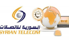 السورية للاتصالات تزف خبرا بشأن خدمة الانترنت في البلاد