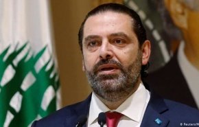 الحريري يطلب من الدول الصديقة مساعدة لبنان بتأمين اعتمادات للاستيراد

