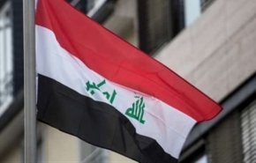 آمریکا چهار شهروند عراقی را تحریم کرد