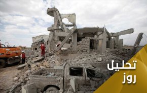 سازمان های بین المللی؛ در یمن اثری از وظیفه انسانی نیست