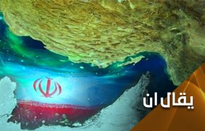 إيران بين دعم الحكومة في العراق والحرب بالوكالة في اليمن