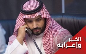 الترحيب السعودي بسوريا مجددا.. لماذا؟