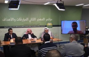 انطلاق المؤتمر الثالث للمعارضة السعودية في لندن