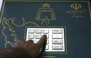 كيف تجري الانتخابات الالكترونية في إيران؟ + فیدیو