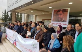 وقفة احتجاجية لأهالي الاسرى الأردنيين في سجون الإحتلال