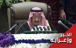السعودية تفشل في تأليب اللبنانيين ضد إيران
