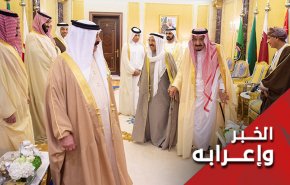 البيان الختامي لقمة الرياض حبر على ورق !