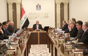 مجلس الوزراء العراقي يصدر قرارات هامة
