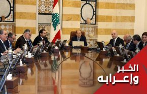لبنان والحكومة.. من وراء تعميق الازمة؟ 