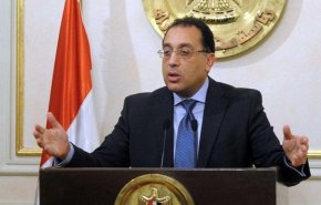 مصر... إصلاحات هيكلية واسعة النطاق بعدد من المجالات