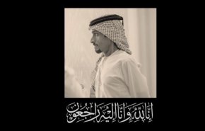 ديوان حاكم الشارقة يعلن وفاة سلطان بن عبدالله القاسمي
