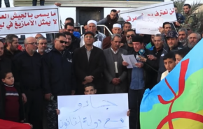أمازيغ ليبيا يرفضون عروضا إماراتية مقابل دعم حفتر