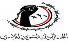 تحرير مجموعة جديدة من أسرى الجيش اليمني واللجان