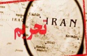 آمریکا چند تبعه و شرکت اندونزی را به نقض تحریم‌های ایران متهم کرد