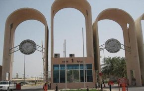 سعودي يخترق نظام جامعة الملك فيصل ويعدل درجات الطلاب!