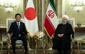بيان وزارة الخارجية اليابانية عشية زيارة الرئيس روحاني