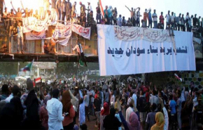 برگزاری جشن اولین سالگرد انقلاب سودان
