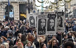 فرنسا تتصدر الدول الاوروبية في مستوى العنف ضد المرأة
