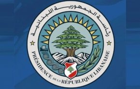 الرئاسة اللبنانية تنفي اي لقاء جمع عون بحاكم مصرف لبنان 