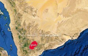سلسلة تفجيرات استهدفت منظمات أجنبية في مدينة الضالع اليمنية