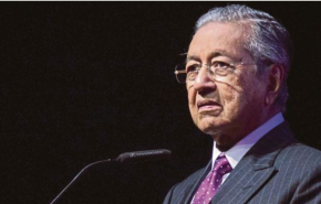 ماليزيا: على 