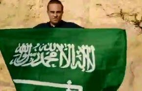 درخواست سرباز صهیونیستی از سعودی ها برای سفر به سرزمین اشغالی