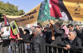 أول إعتصام أمام السفارة السعودية في عمّان بشأن 