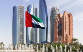 فيديو: الإمارات تزور تاريخا لنفسها
