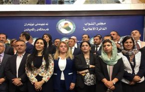 اعتراض فراکسیون کردستان عراق به قانون انتخابات جدید