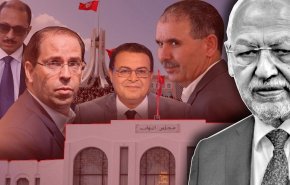 فصلی نو در سیاست تونس
