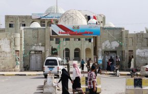 تدهور الوضع الإقتصادي في الحديدة نتيجة حصار العدوان