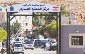 لبنان يتراجع عن قرار فرض رسم مالي على دخول السوريين