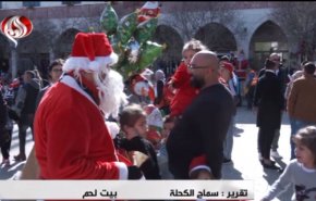 جشن میلاد مسیح در فلسطین اشغالی به رغم محاصره + ویدئو