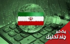 الجزیره قطر همسو با رویترز اینترنت ایران را قطع کردند!