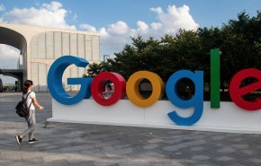 فرنسا تفرض غرامات تصل إلى 166 مليون دولار على جوجل