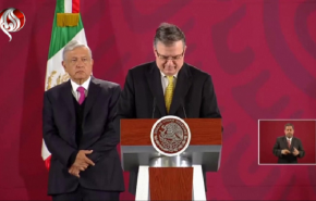 شاهد..المكسيك تلجأ للمحكمة الدولية لحل خلافها مع بوليفيا