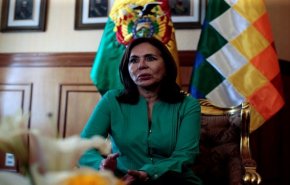  بوليفيا تطالب المكسيك بوقف التدخل في شؤونها