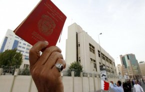 سلطات المنامة تسقط الجنسية عن الف مواطن منذ 2012