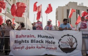 رسالة غير مسبوقة من سيناتور إيطالي الى ملك البحرين