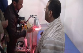 افتتاح مركز للعلاج الطبيعي في صعدة اليمنية