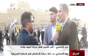 الساعدي: ما يهم العراقيين اليوم هو جلاء القوات الاميركية بالكامل 