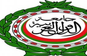 واکنش اتحادیه عرب به تصمیم ترکیه برای اعزام نیرو به لیبی