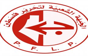 الجبهة الشعبية: اغتيال الفريق سليماني يستدعي ردا شاملا