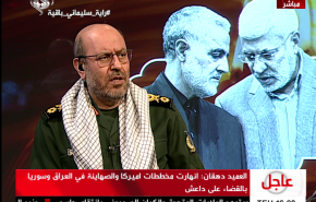 العميد دهقان يوضح سبب استهداف الفريق سليماني