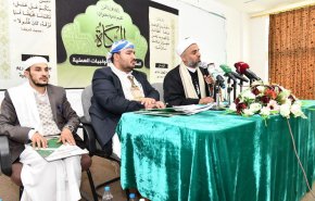 رابطة علماء اليمن تدين العدوان الامريكي الغادر في العاصمة العراقية